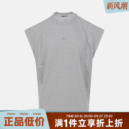 NIKE耐克男子秋AS DF SI GM SL TOP运动休闲无袖T恤IF2564-063