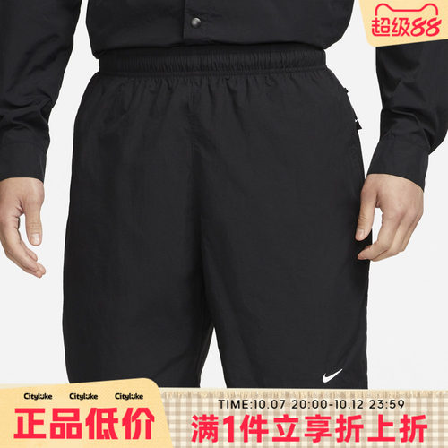 NIKE耐克男子夏运动休闲短裤DX0750-010