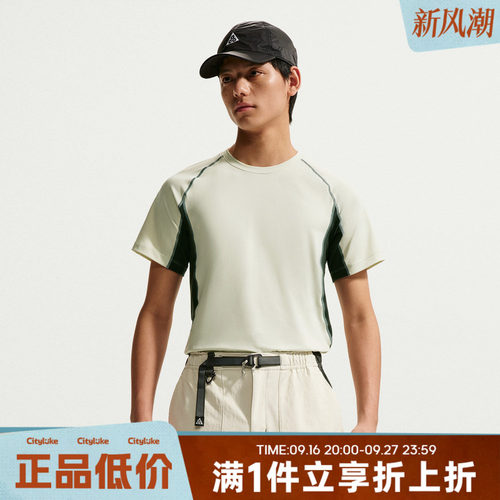 NIKE耐克男子AS M ACG DF WILDSEE运动休闲短袖T恤IO1453-020