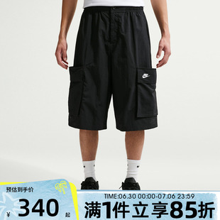 NIKE耐克男子秋运动休闲短裤IF8543-010
