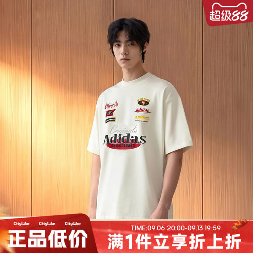 adidas阿迪达斯三叶草男子秋RAC GFX TEE运动休闲短袖T恤LD6516