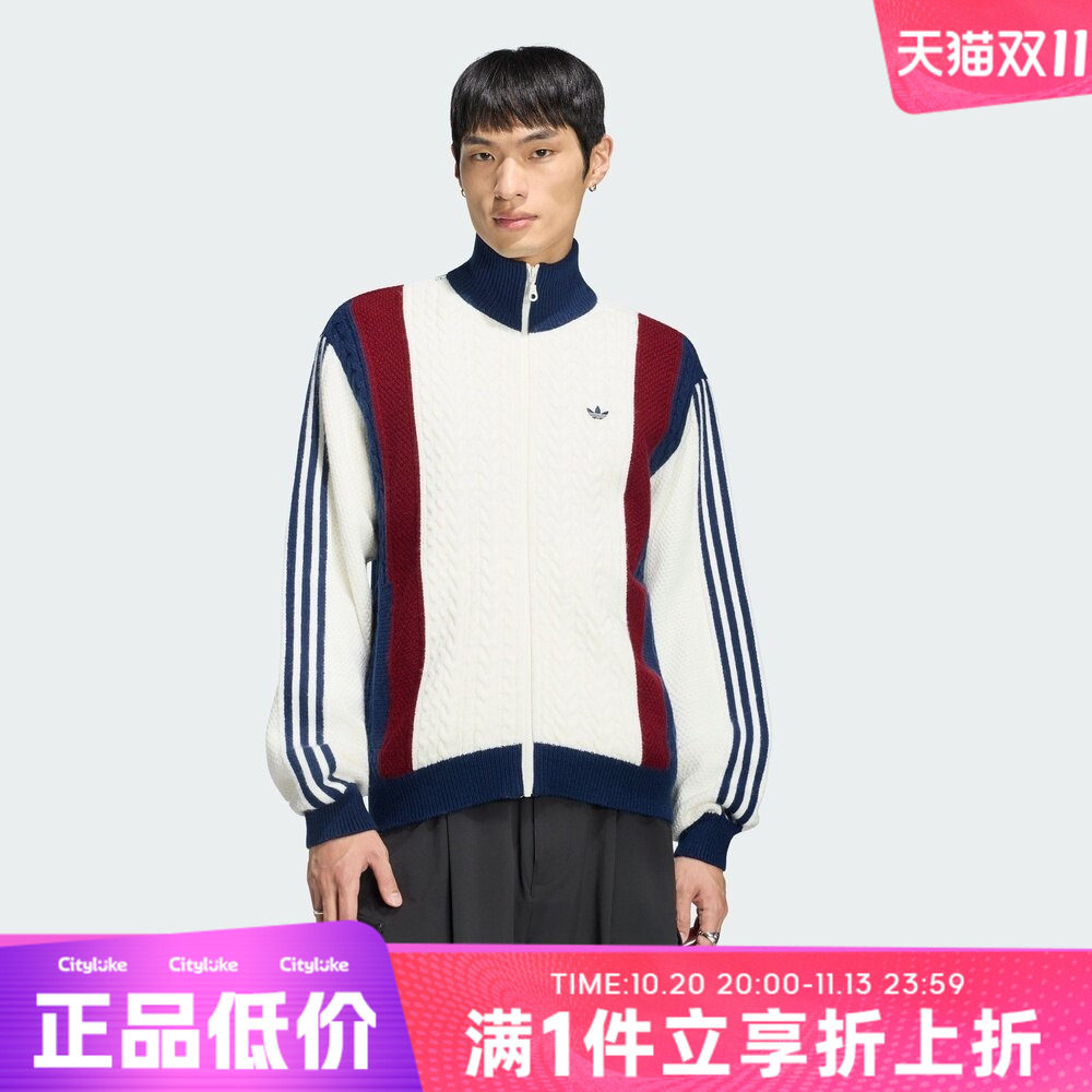 adidas阿迪达斯三叶草男子冬KNITTED运动休闲针织开衫外套LI2812