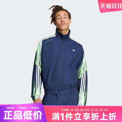 adidas阿迪达斯三叶草男子冬A6 TRACKTOP运动休闲夹克外套LH2288