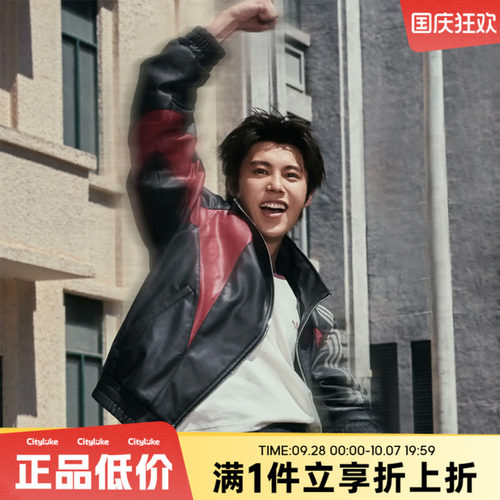adidas阿迪达斯三叶草男子街头风时尚运动休闲舒适夹克外套KX0813
