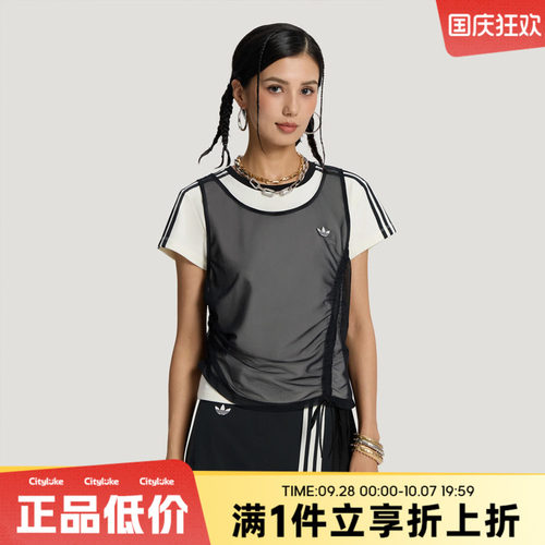 adidas阿迪达斯三叶草女子秋CALI TEE W运动休闲短袖T恤LF2341