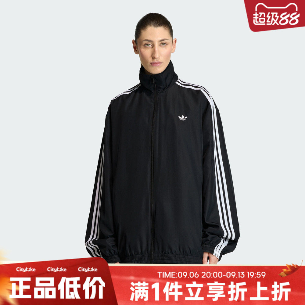adidas阿迪达斯三叶草女子秋夹克外套KD2894图片