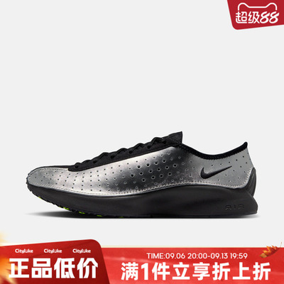 NIKE耐克女子秋W NIKE AIR SUPERFLY运动休闲鞋IB5824-001