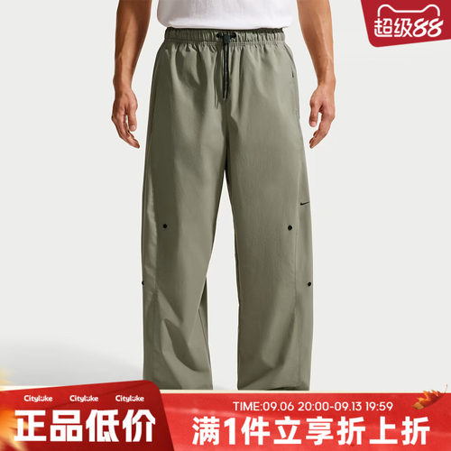 NIKE耐克男子秋运动休闲长裤IF1283-320