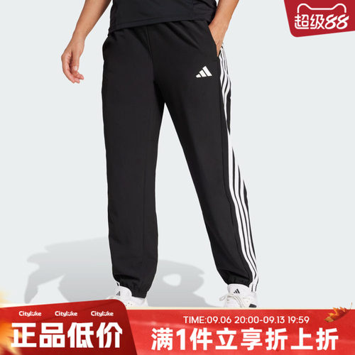adidas阿迪达斯女子秋WE 3S WOVEN PT运动休闲长裤JI8313