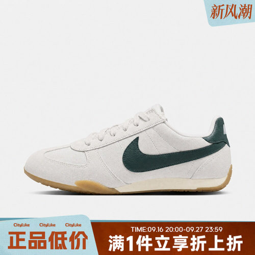 NIKE耐克女子冬SPRINT SISTER运动休闲鞋IO8030-100