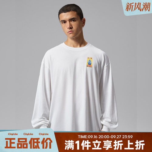 NIKE耐克男子冬AS J FLT ES 96 OS REI运动休闲长袖T恤IO0132-100