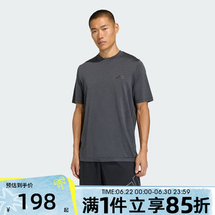 adidas阿迪达斯男子秋WE SEAML T运动休闲短袖T恤KA5553