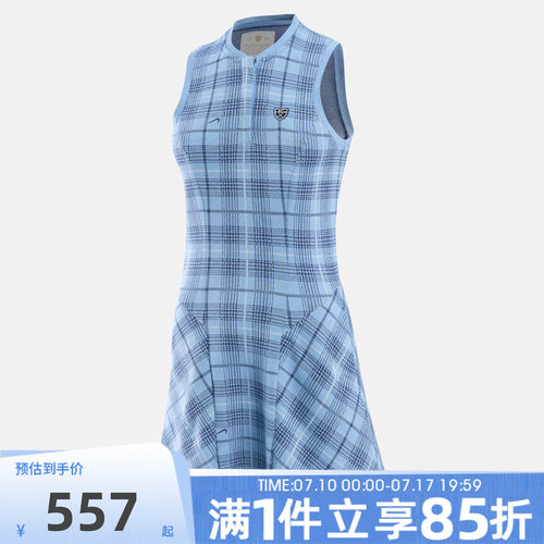 NIKE耐克女子秋DF FF NOV POLO DRESS运动休闲连衣裙IO0354-486