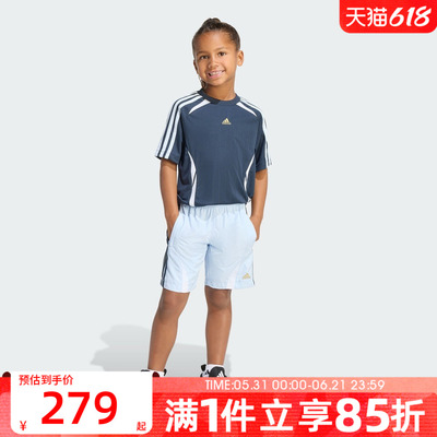 adidas阿迪达斯小童夏TEAMGEIST STS运动休闲短袖套服KD5785