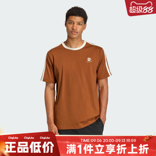 adidas阿迪达斯男子夏M COFFEE CUP T运动休闲短袖T恤JZ5070