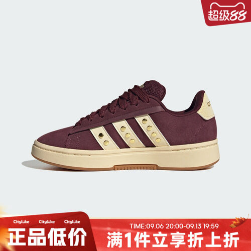 adidas阿迪达斯女子冬GRAND COURT ALPHA 00s运动休闲鞋KK2409
