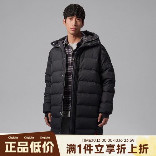 NIKE耐克男子冬AS J FLT DOWN PARKA运动休闲羽绒服IM9156-010