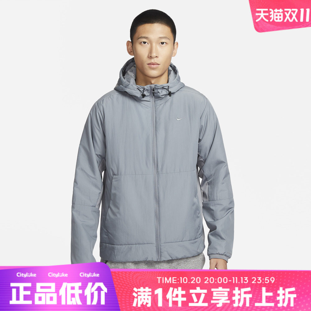 NIKE耐克男子冬运动休闲棉服外套FB7545-084