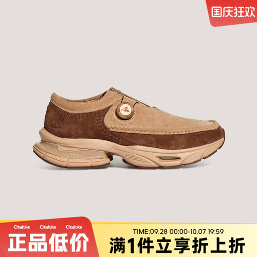 adidas阿迪达斯男女春FORMOTION ONE MOC运动休闲鞋KI7906