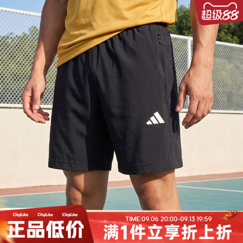 adidas阿迪达斯男子秋运动休闲短裤KA3549