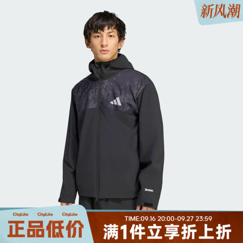 adidas阿迪达斯男子冬TRN WD JKT运动休闲夹克外套KU8512