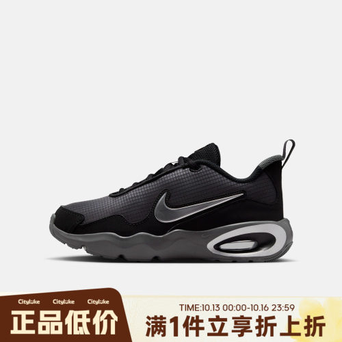 NIKE耐克大童冬AIR MAX NOVA (GS)运动休闲鞋FN4446-014