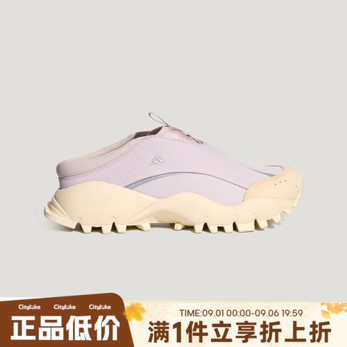 adidas阿迪达斯女子秋SEEULATER CLOG运动休闲鞋LA6724