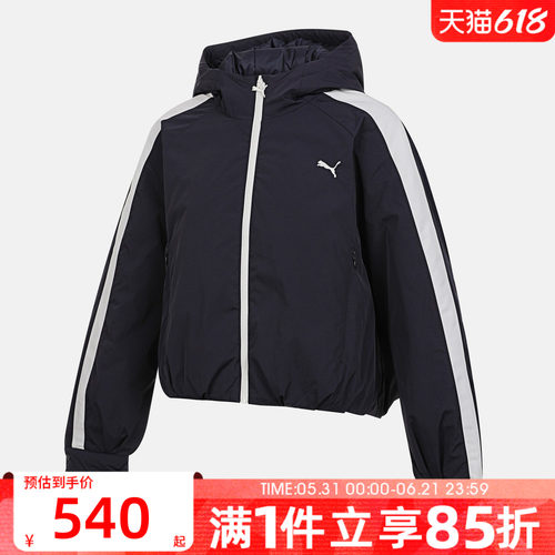 puma彪马女子运动休闲棉服外套63744116
