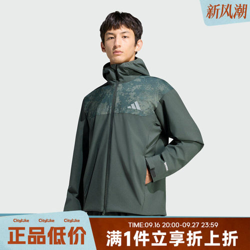 adidas阿迪达斯男子冬TRN WD JKT运动休闲夹克外套KU8513