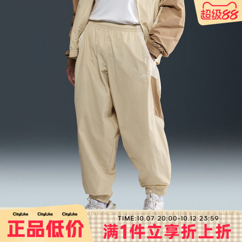 NIKE耐克男子秋运动休闲长裤HQ6115-234