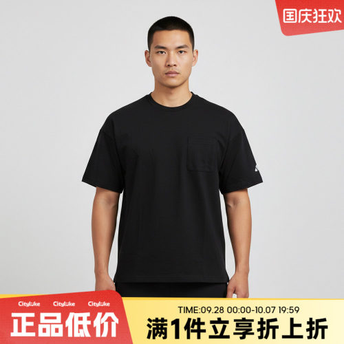 adidas阿迪达斯男子POCKET TEE运动休闲短袖T恤JM2028