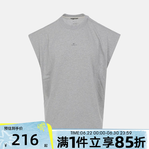 NIKE耐克男子秋AS DF SI GM SL TOP运动休闲无袖T恤IF2564-063