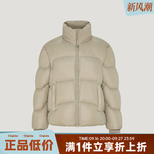adidas阿迪达斯男子冬PL UTR LW D J运动休闲羽绒服KW4693
