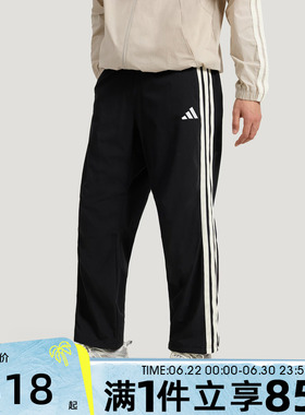 adidas阿迪达斯男子ST 3ST TRACKPNT运动休闲长裤KR2545