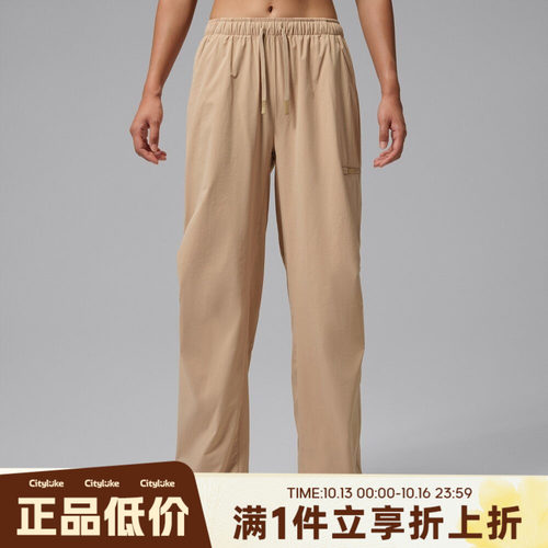 NIKE耐克女子秋运动休闲长裤HQ8893-244