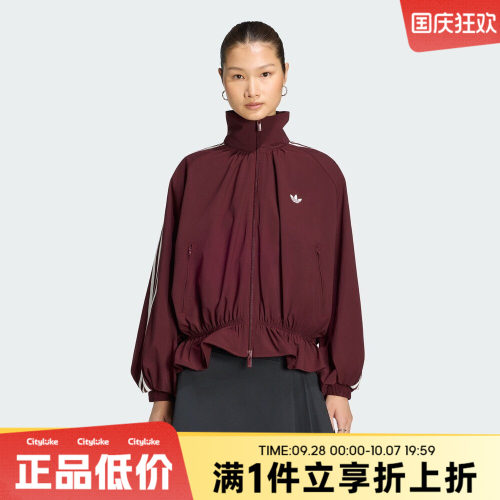 adidas阿迪达斯三叶草女子秋BLOUSY OVZD TT夹克外套LG3959