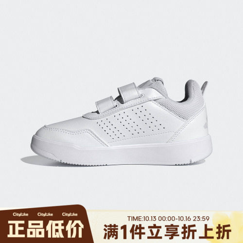 adidas阿迪达斯小童秋TENSAUR SPORT 3.0 CF K运动休闲鞋JQ1840