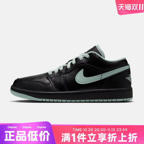 NIKE耐克女子冬AIR JORDAN 1 LOW运动训练篮球鞋DC0774-008