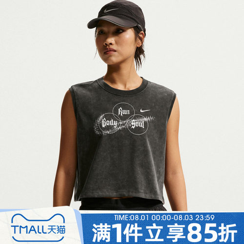 NIKE耐克女子DRI-FIT速干夜跑背心运动休闲宽松无袖T恤IR7593-045