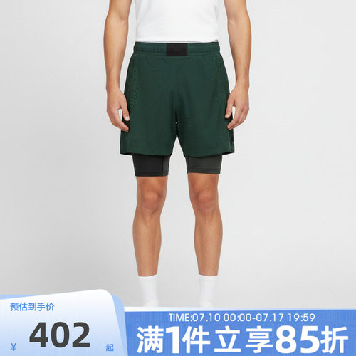 NIKE耐克男子秋NRG 2-IN-1 SHORT KD运动休闲短裤IM4688-341