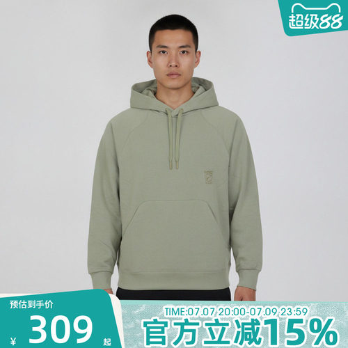 NIKE耐克男子秋DF NAC FLC PUMP运动休闲套头衫卫衣IM3610-377