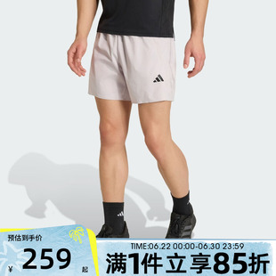 adidas阿迪达斯男子夏运动休闲短裤KE2386