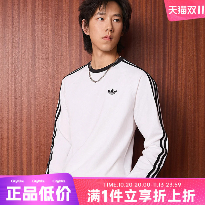 adidas阿迪达斯三叶草2026秋男美式经典三道纹复古长袖T恤KE3545