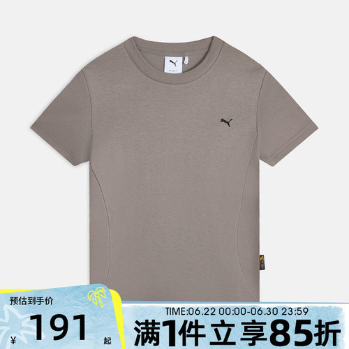 puma彪马女子CLRT_GRIP Short-sleeve Te运动休闲短袖T恤63803381