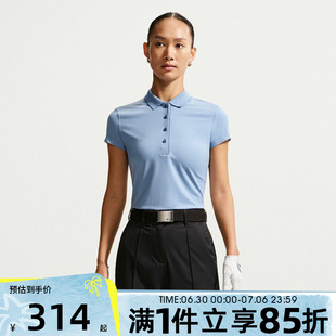 NIKE耐克女子AS DF UV NGC SS POLO运动休闲短袖T恤IH3202-486