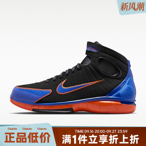 NIKE耐克男子秋AIR ZOOM HUARACHE 2K4 PH运动篮球鞋IV0345-001