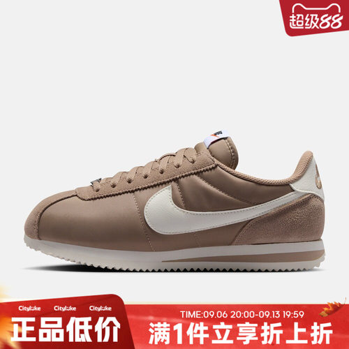 NIKE耐克女子秋CORTEZ运动休闲鞋DZ2795-205
