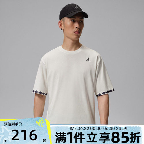 NIKE耐克男子秋FIRST CLSS 85 SS CREW运动休闲短袖T恤IW1598-133