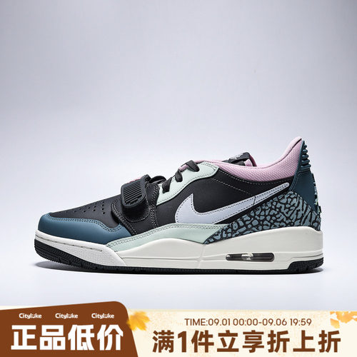 NIKE耐克男子春AIR JORDAN LEGACY 312LOW运动休闲鞋CD7069-007