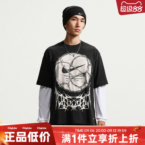 NIKE耐克男子秋AS NSW TEE LSE YMH运动休闲短袖T恤IQ5865-010